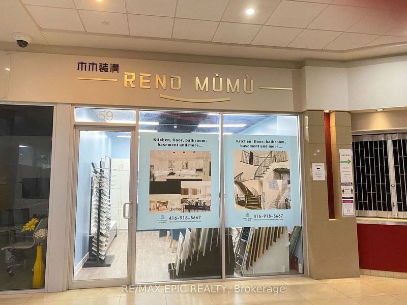 59 - 384 Yonge St, Toronto, M5B 1S8 | Image 3