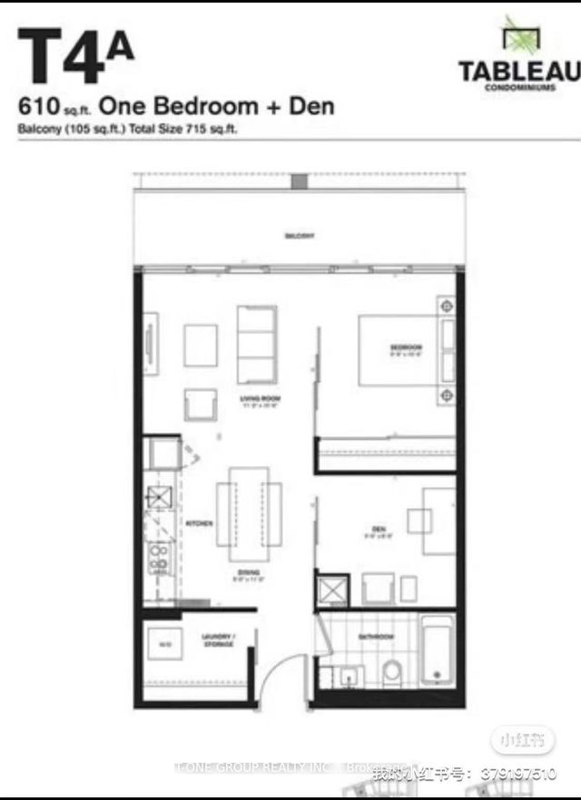 2611 - 125 Peter Street