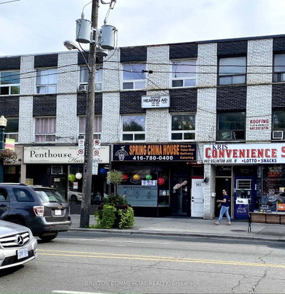 Store W/Apt/Office leased at Front-961A Eglinton Avenue, Toronto, Ontario, M6C 2C4 - Humewood-Cedarvale - MLS: C7030044