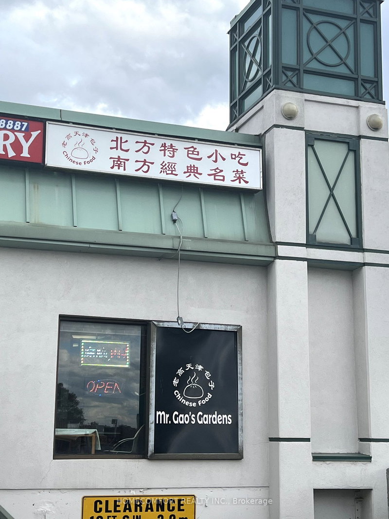 4B - 3040 Don Mills Rd, Toronto, M2J 3C1 | Image 2