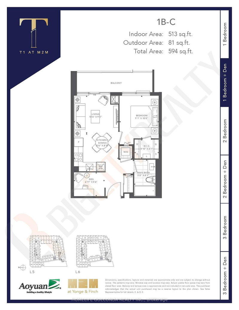 S621 - 8 Olympic Garden Dr S, Toronto, M2M 0B9 | Image 3