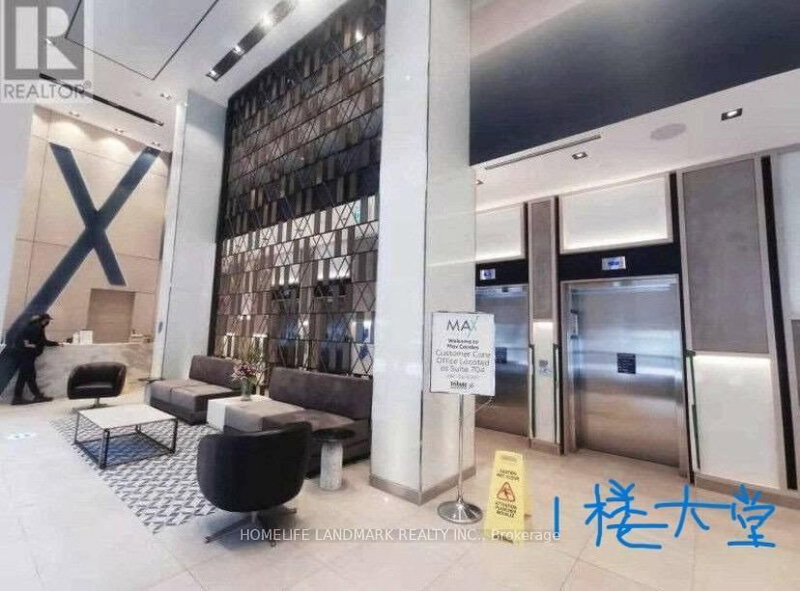 404 - 77 Mutual St, Toronto, M5B 0B9 | Image 2