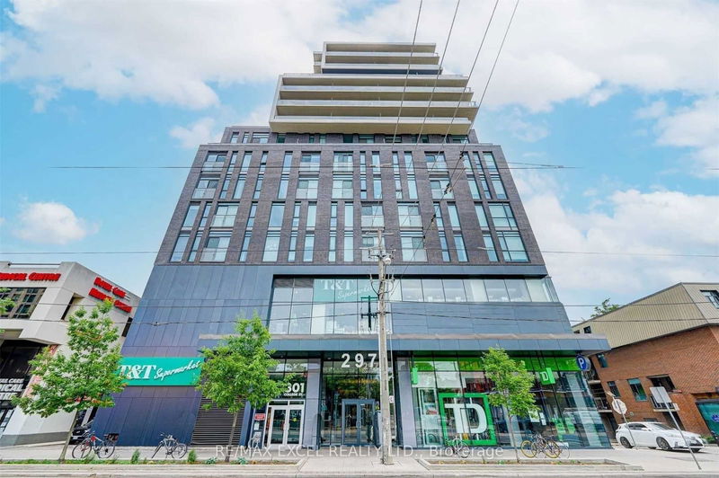 home for lease on 1016-297 College Street