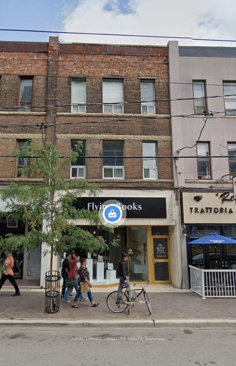 home for lease on 784 College Street