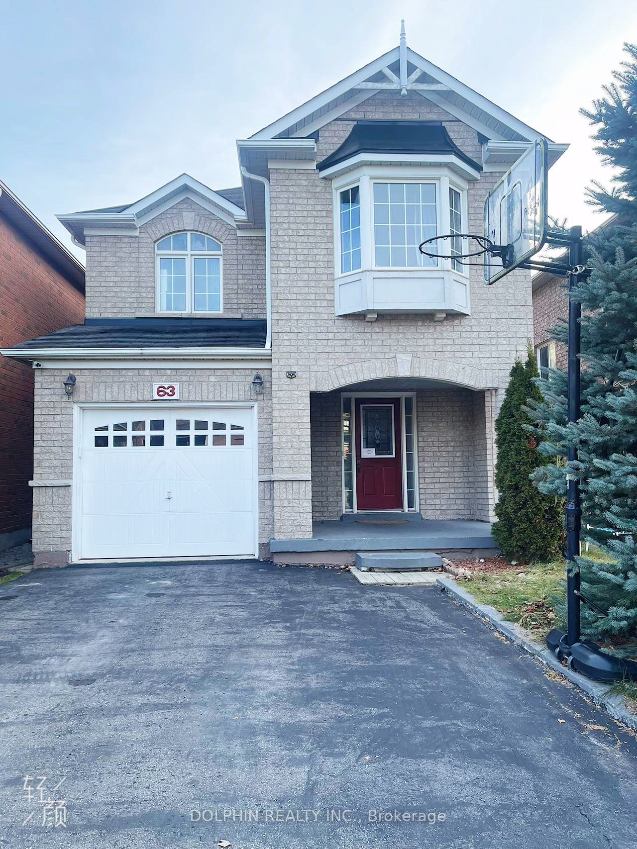 Detached House leased at 63 Aylesworth Avenue, Clarington, Courtice, L1E 3J8 - MLS: E11903026