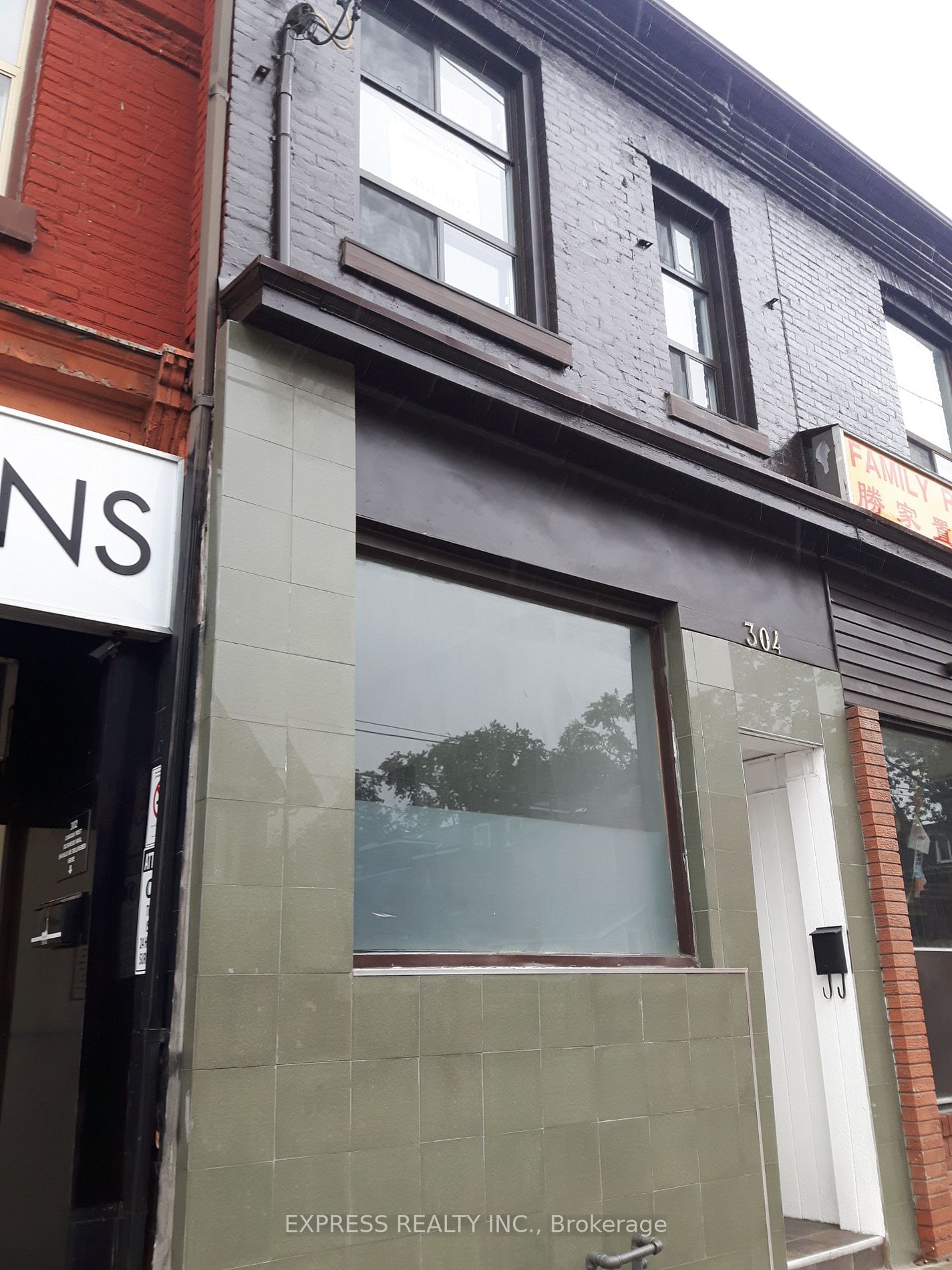 Upper Level for lease at Upper-304 Brodview Avenue, Toronto, South Riverdale, M4M 2G9 - MLS: E11911220