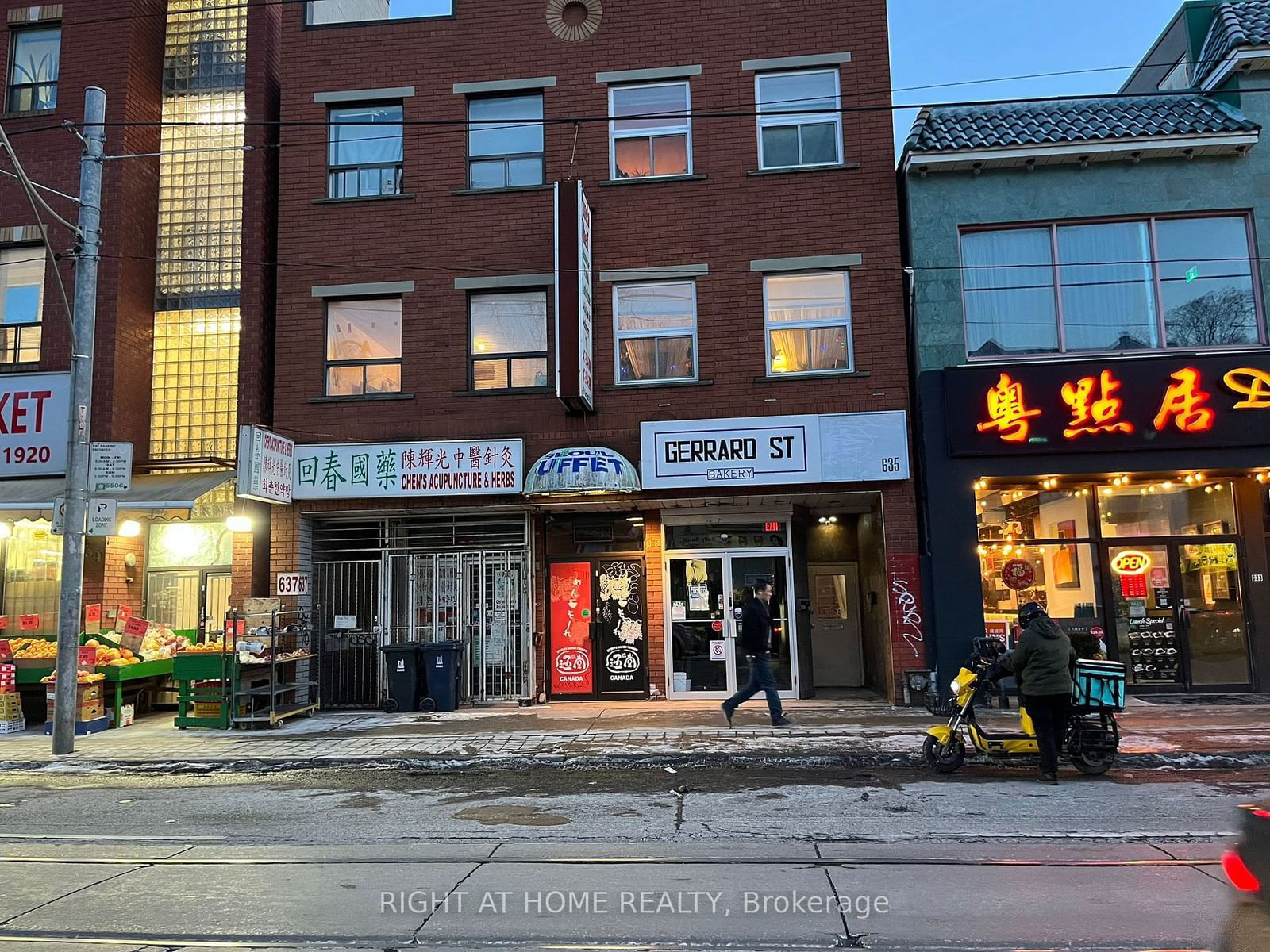 Commercial/Retail leased at 635 Gerrard Street, Toronto, South Riverdale, M4M 1Y2 - MLS: E11958103