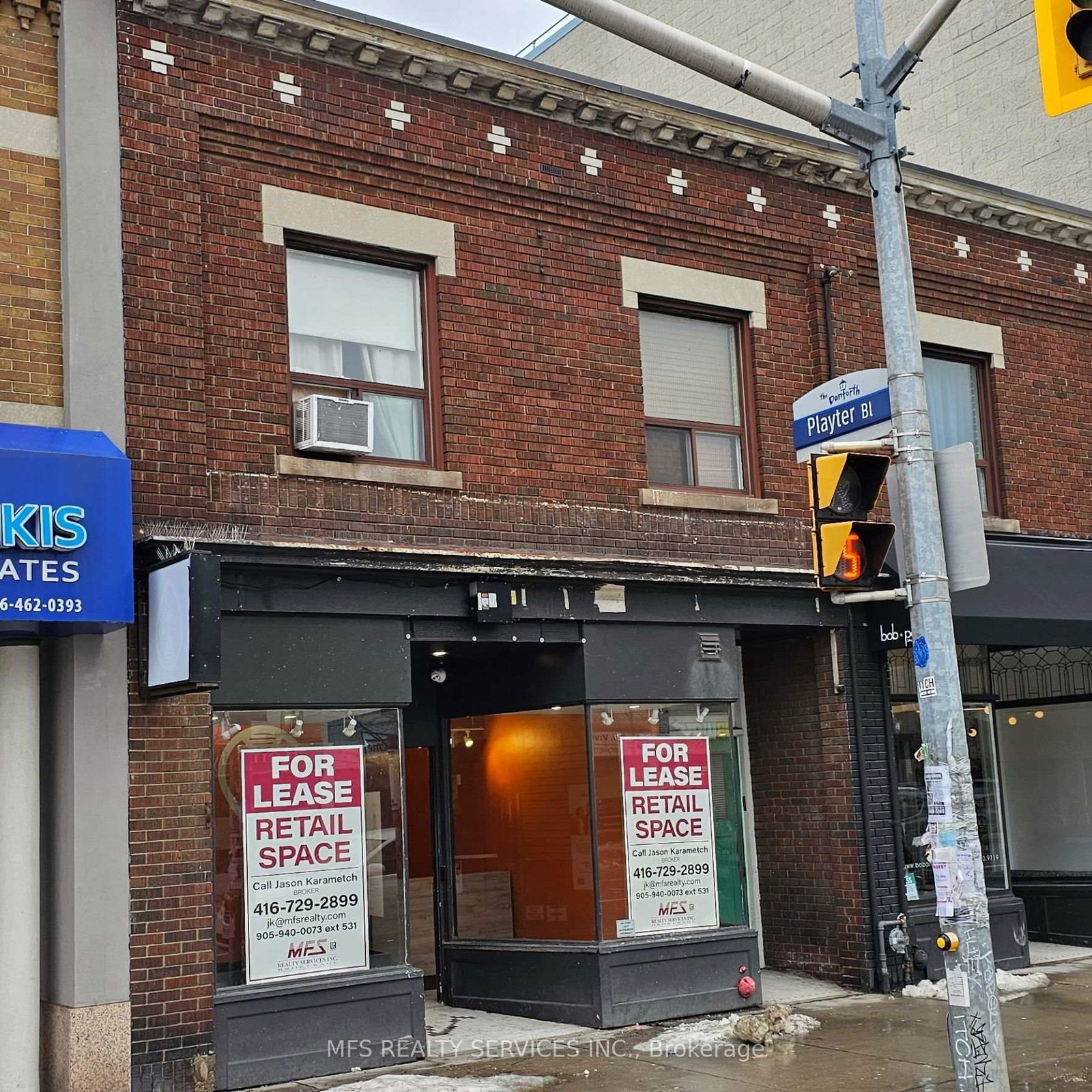 Commercial/Retail for lease at 243 Danforth Avenue, Toronto, North Riverdale, M4K 1N2 - MLS: E12006920