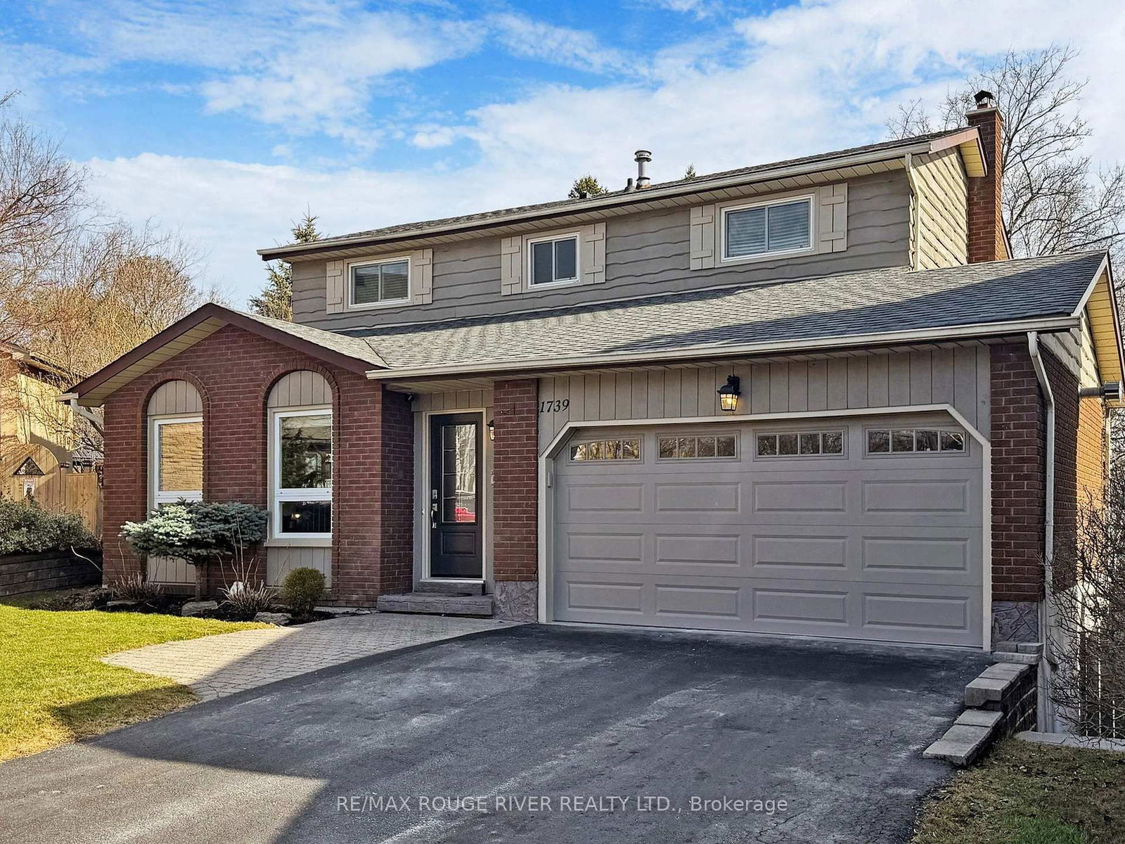 Property at 1739 Ada