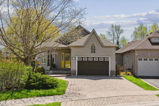839 Greystone Court
