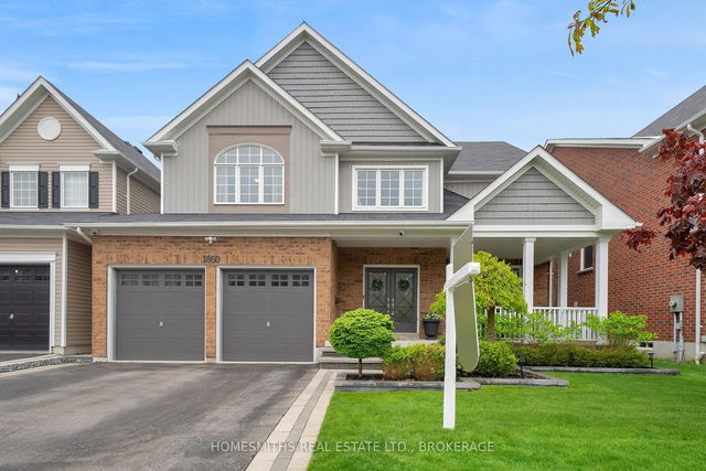 1860 Arborwood Drive