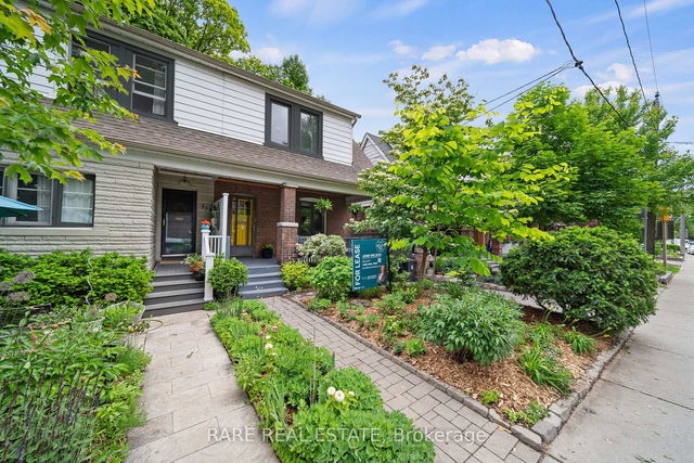51 Bowmore Road