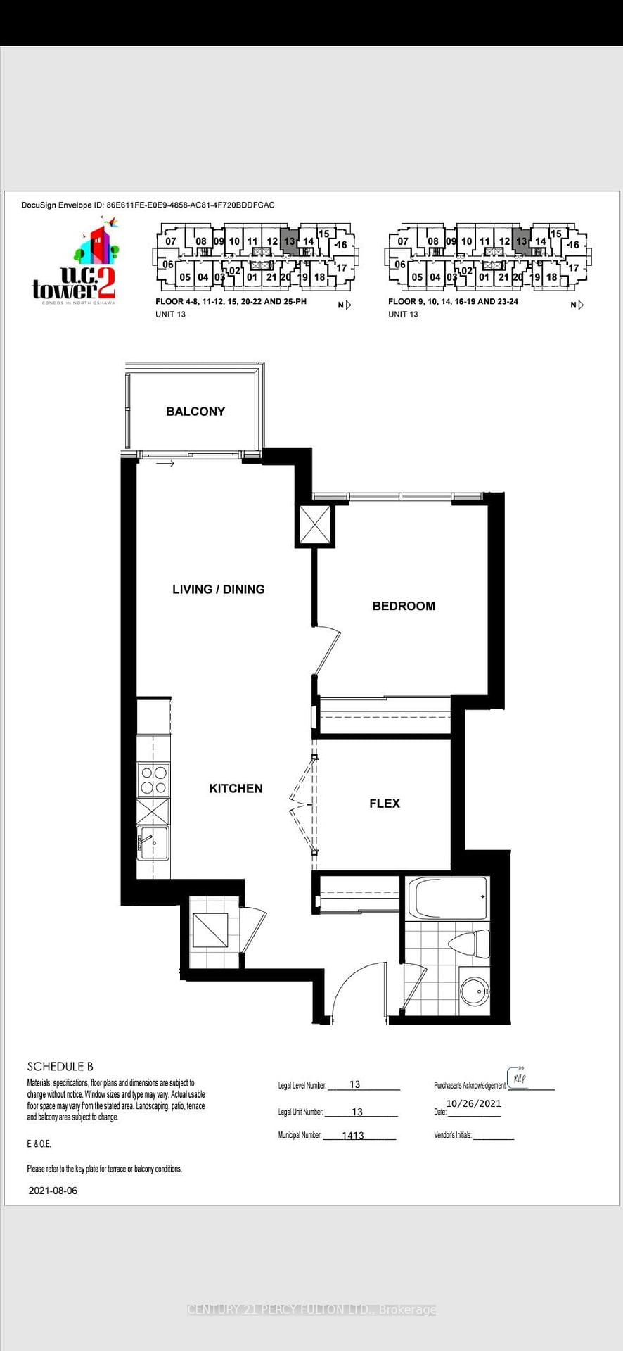2545 Simcoe Street N, Unit 1413 - Photo 29