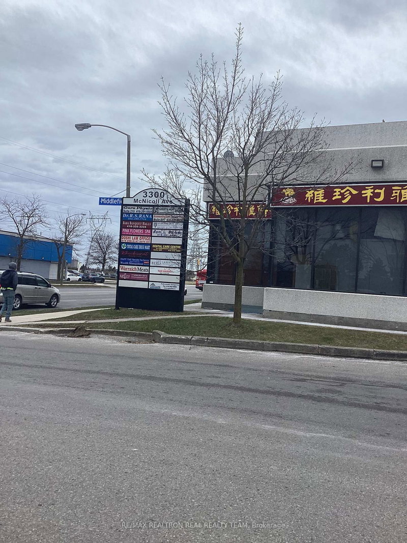 209 - 3300 Mcnicoll Ave, Toronto, M1V 5J6 | Image 3