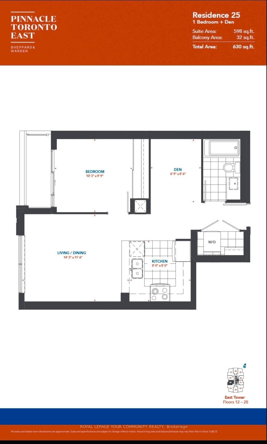 3270 Sheppard Avenue E, Unit 2525 - Photo 22