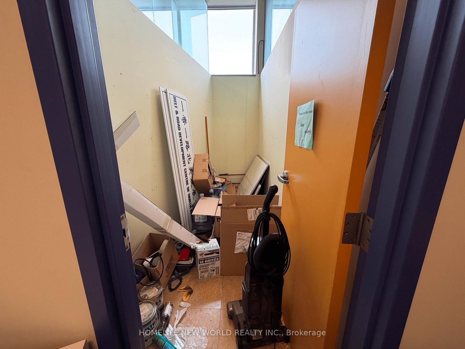 41 Metropolitan Road, Unit 201 - Photo 16