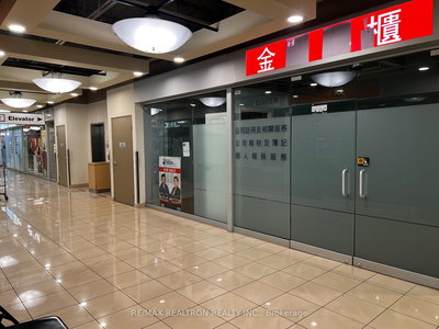 2A13 & 2A15 - 4675 Steeles Ave | Toronto | Image