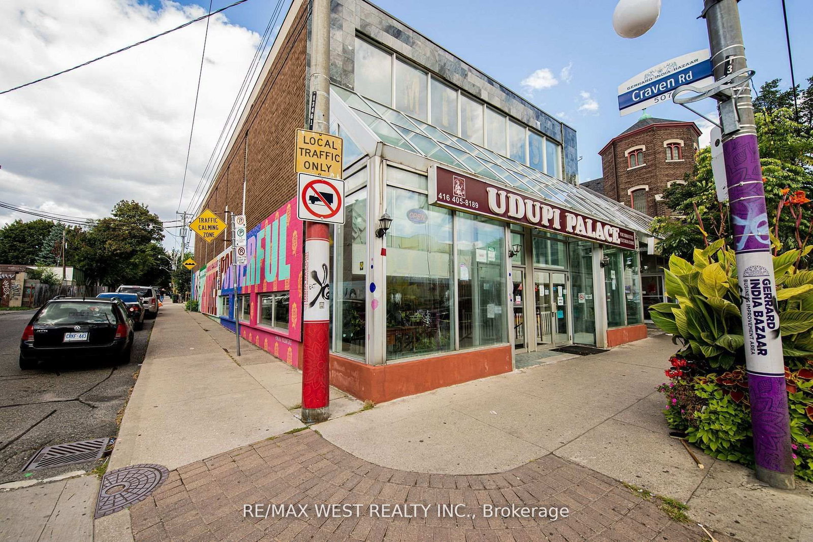 1460 Gerrard Street E - Photo 5