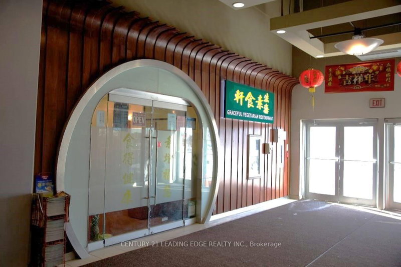 1R6 - 4675 Steeles Ave E, Toronto, M1V 4S5 | Image 2