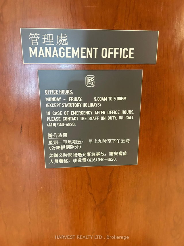 108 - 90 Scottfield Drive