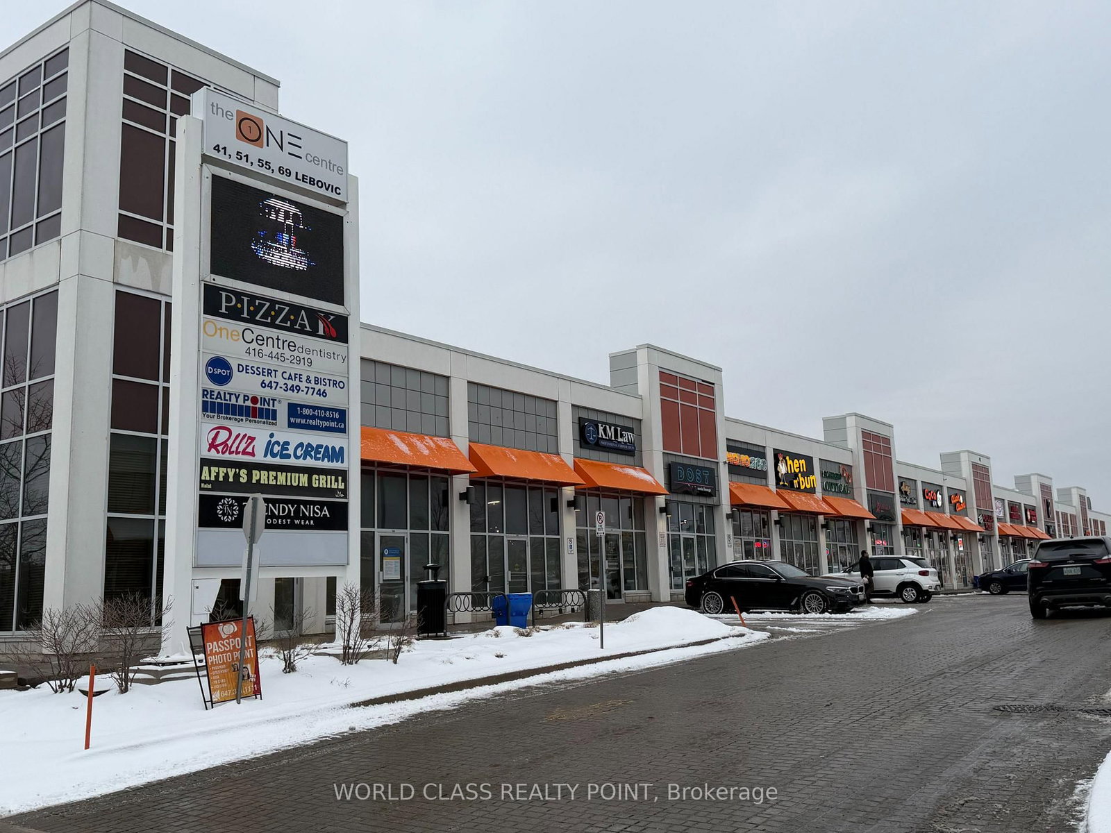 55 Lebovic Avenue, Unit C113 - Photo 13