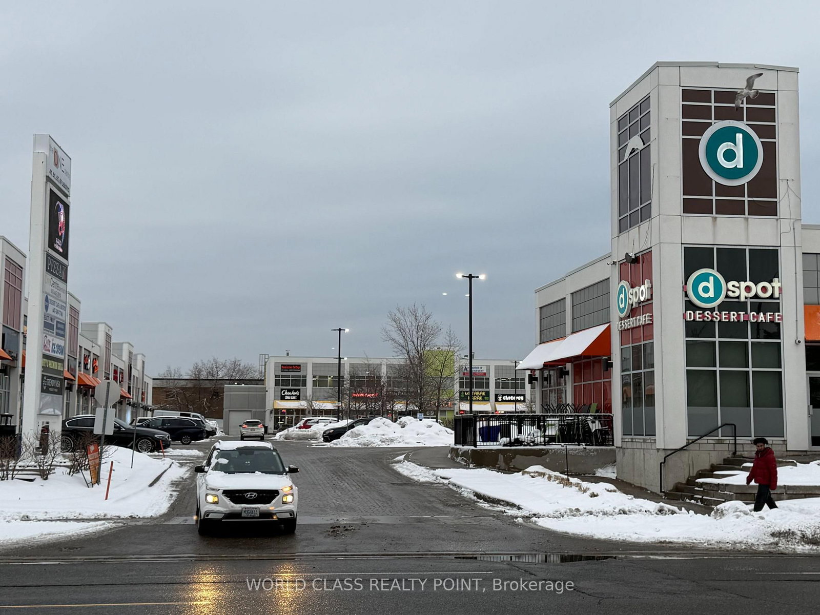 55 Lebovic Avenue, Unit C113 - Photo 16