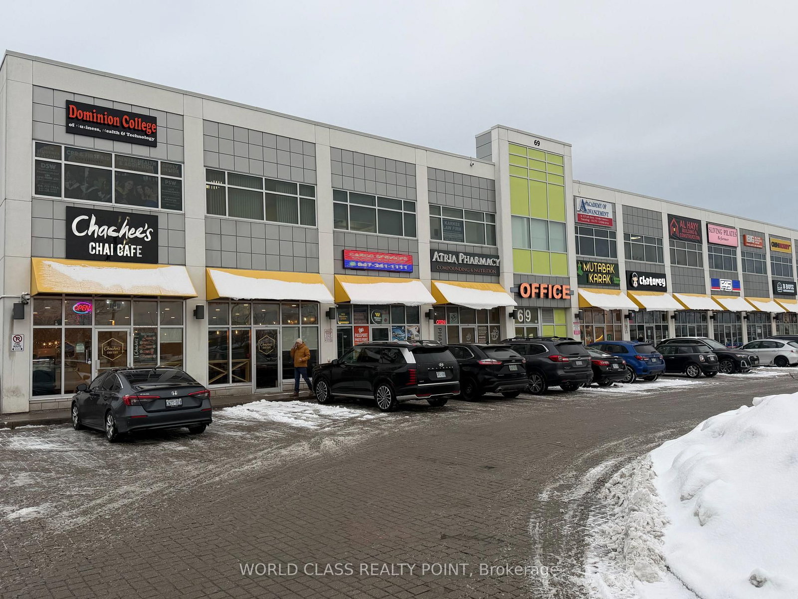 55 Lebovic Avenue, Unit C113 - Photo 21