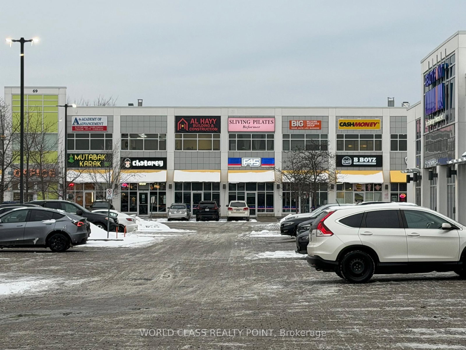 55 Lebovic Avenue, Unit C113 - Photo 8