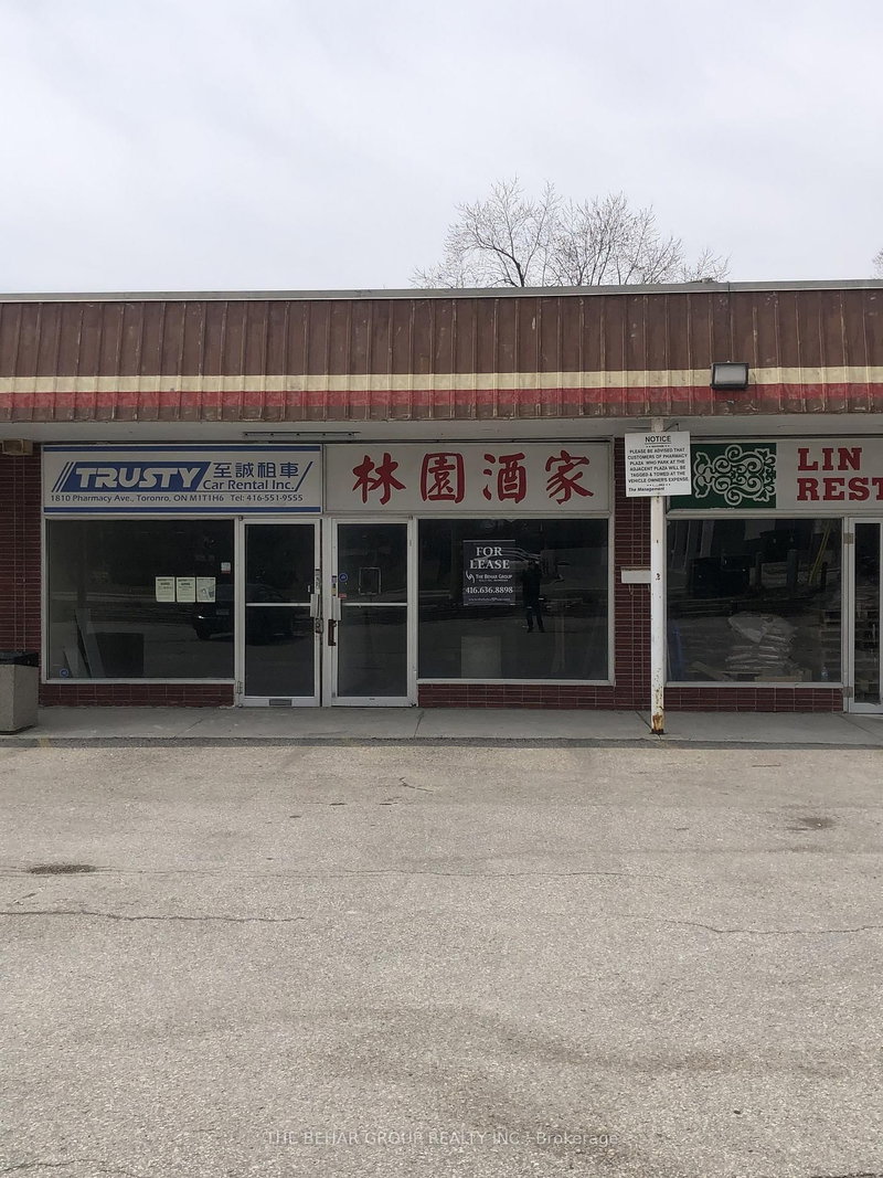 1800 Pharmacy Ave photo 3