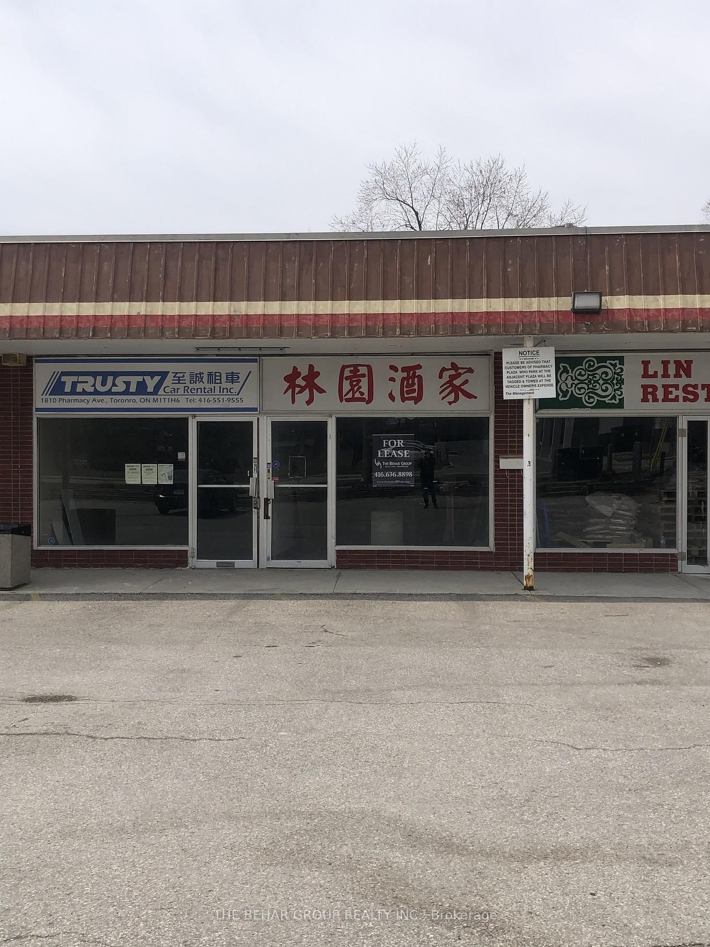 1800 Pharmacy Avenue, Unit 1808 - Photo 3
