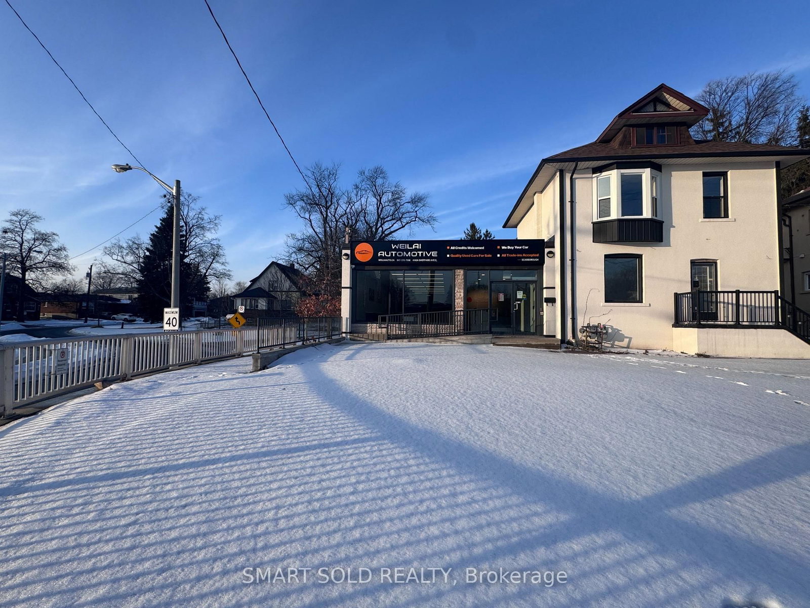 4142A Sheppard Avenue E, Unit A - Photo 4