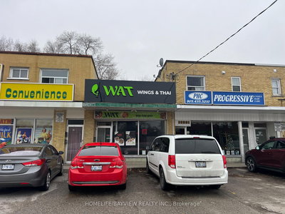 376 Wilson Rd | Oshawa | Image