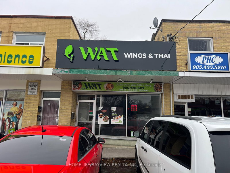 376 Wilson Rd S, Oshawa, L1H 6C7 | Image 2