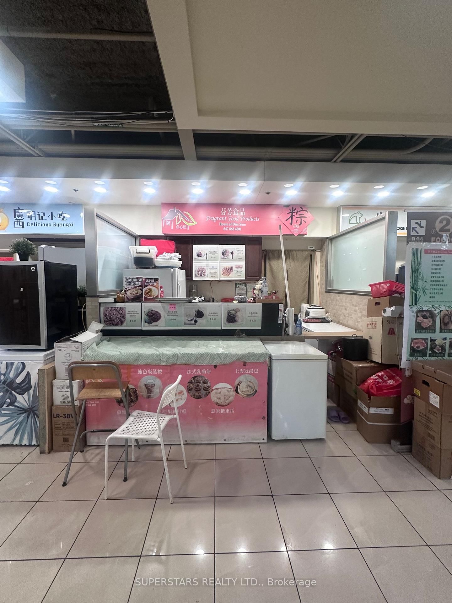 4675 Steeles Avenue E, Unit 2FC5