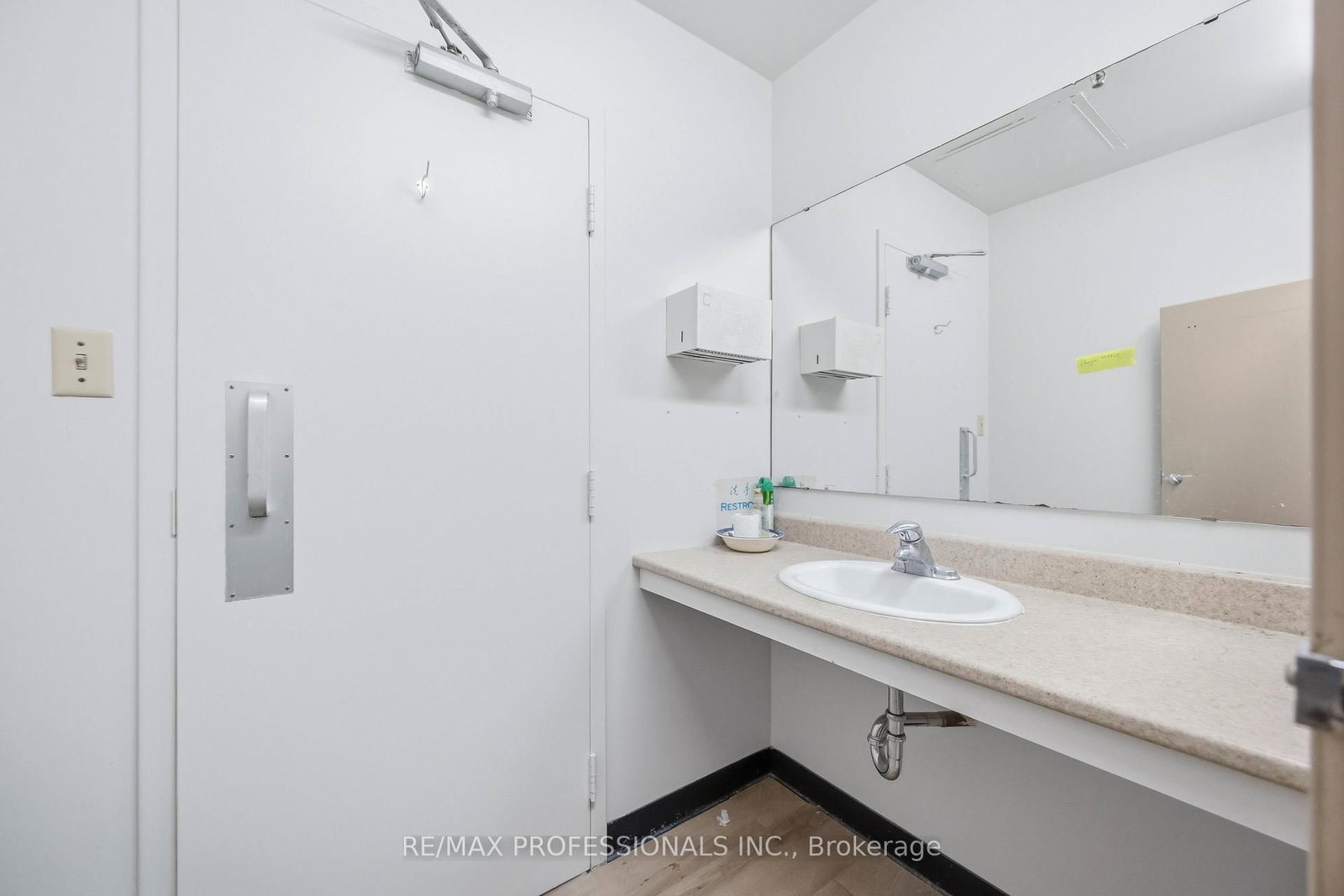 190 Main Street - Photo 14