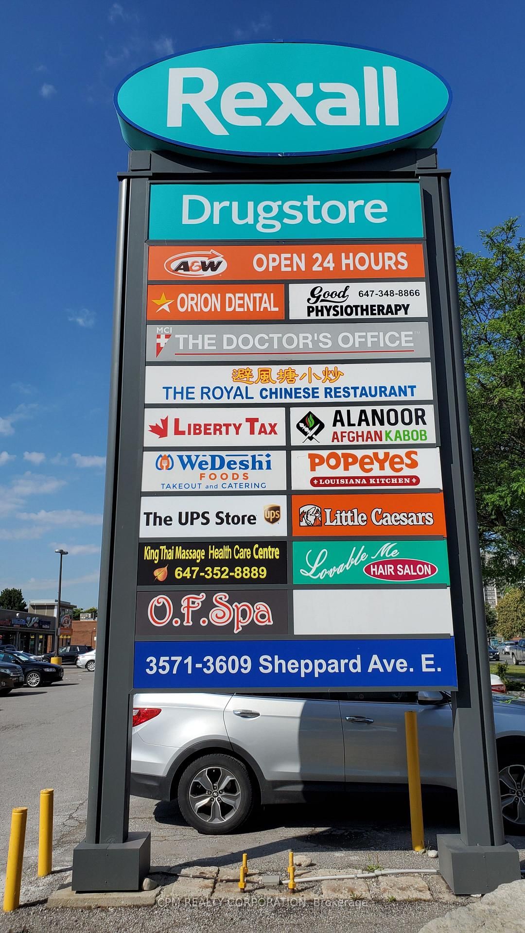 3599 Sheppard Avenue E - Photo 4