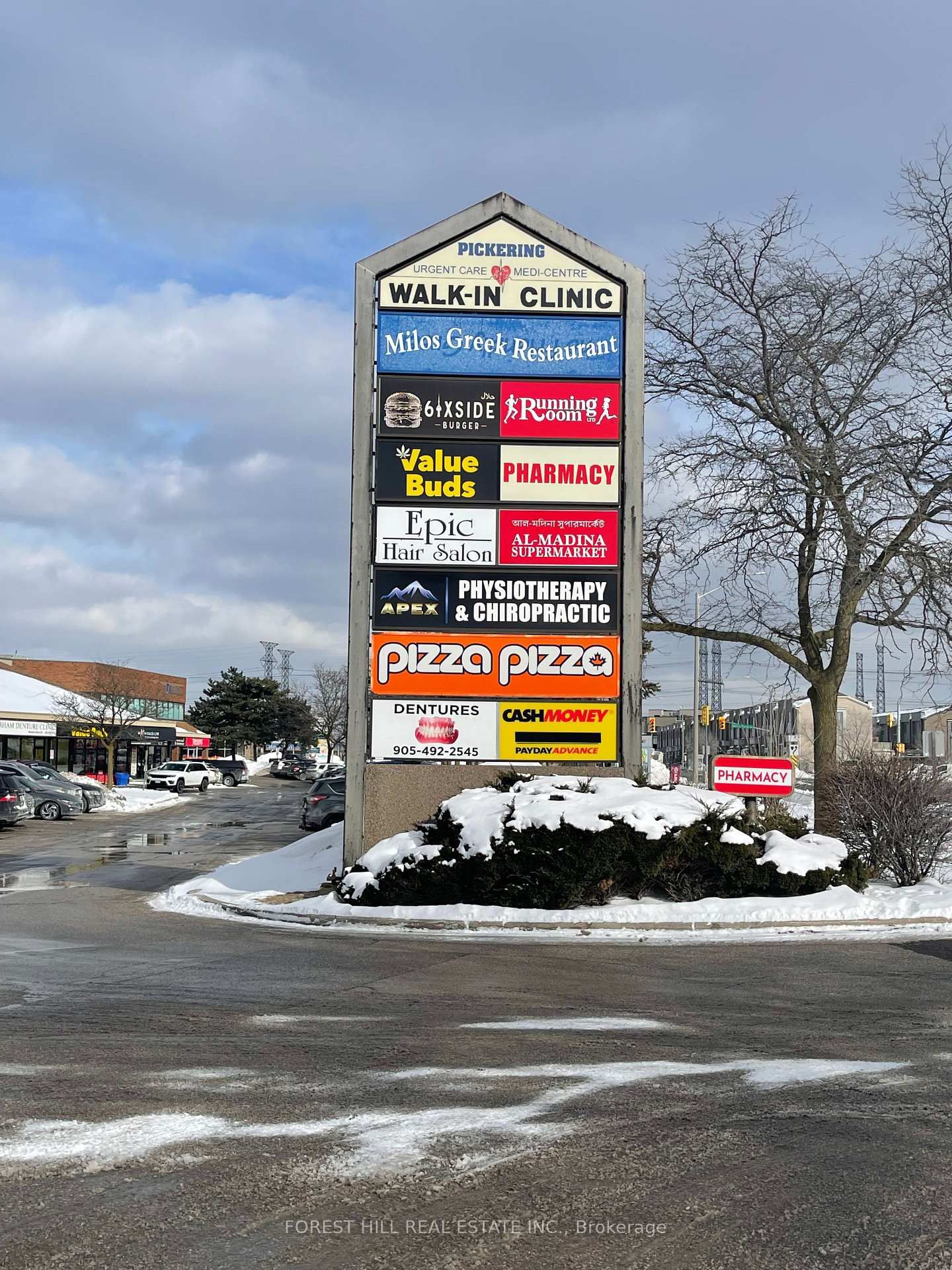 1450 Kingston Road, Unit 1 - Photo 6