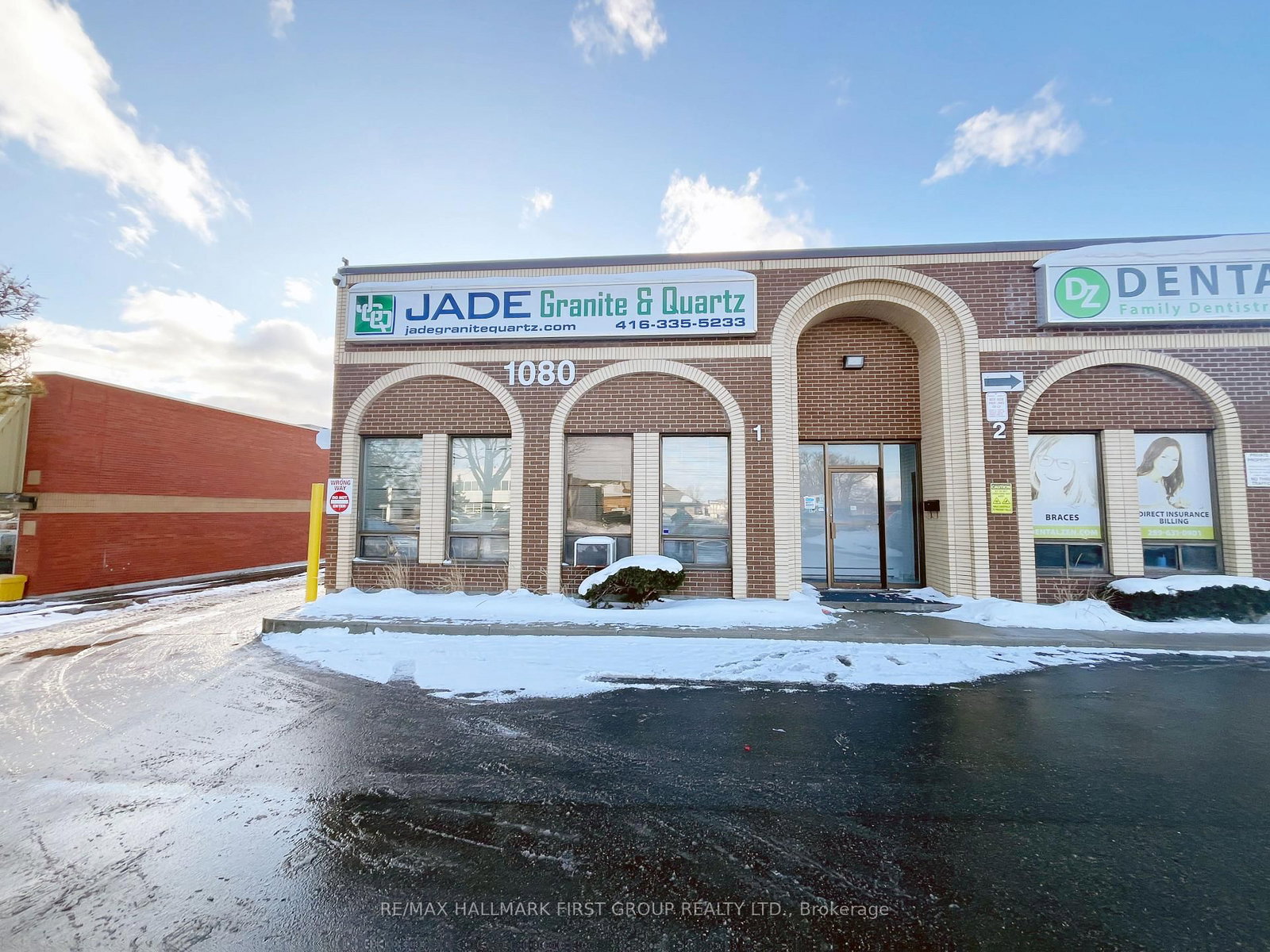 1080 Brock Road, Unit 1