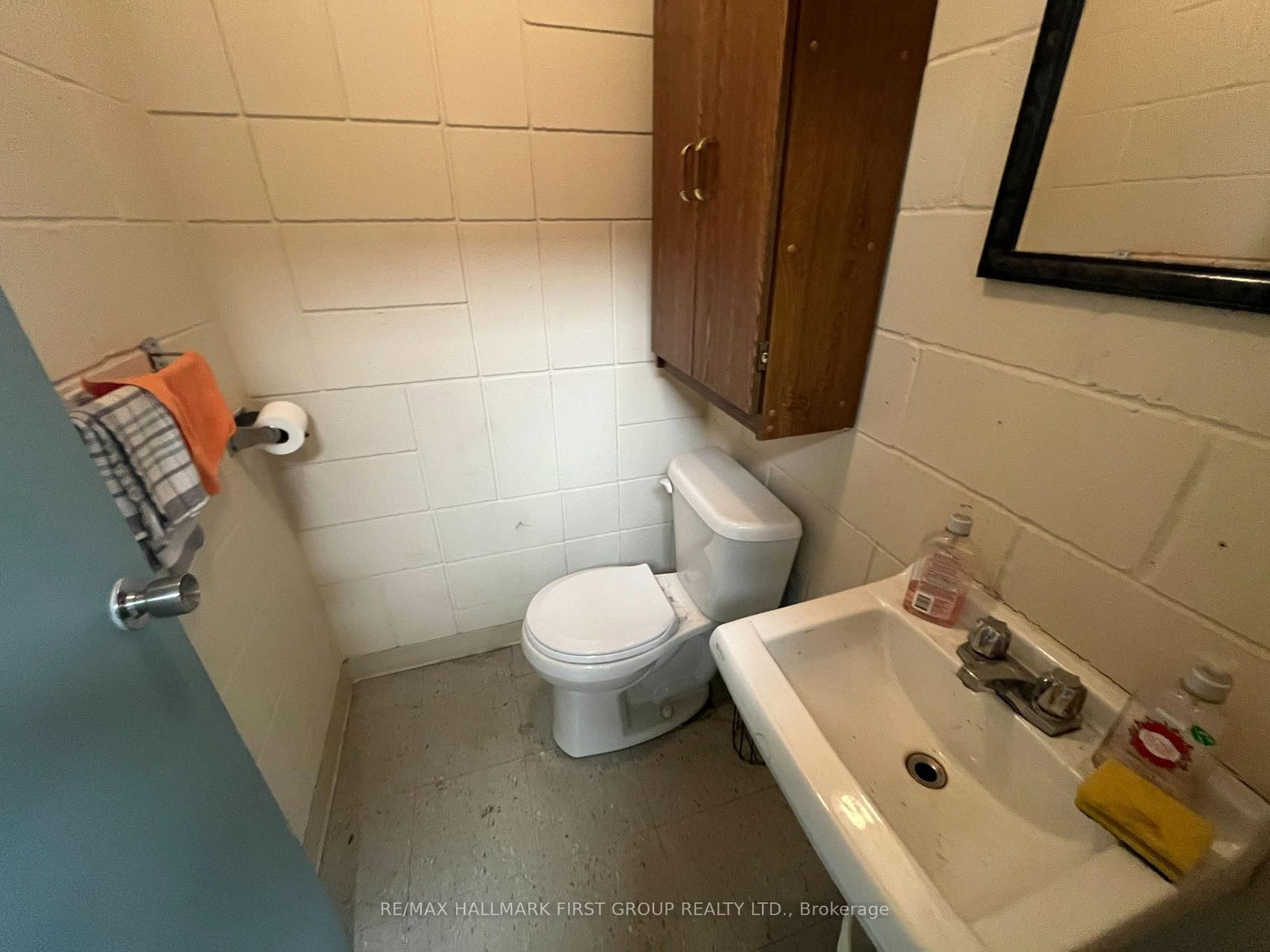 1080 Brock Road, Unit 1 - Photo 9