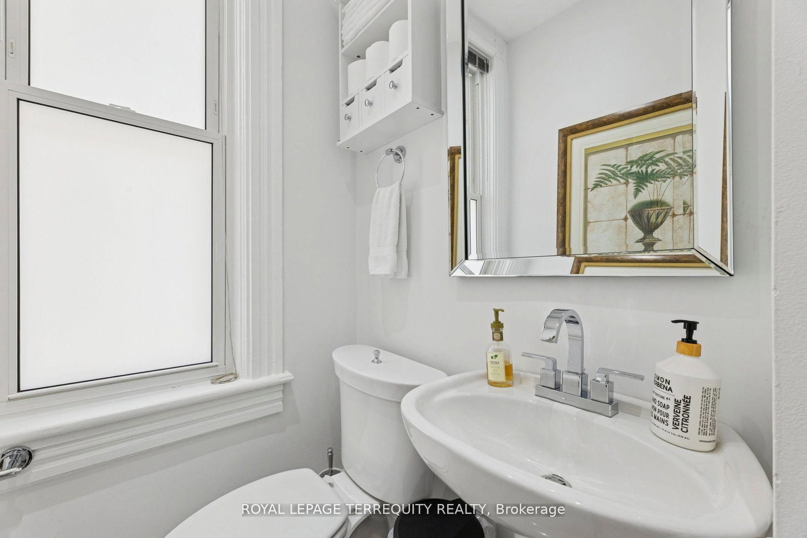 567 Kingston Road W - Photo 22