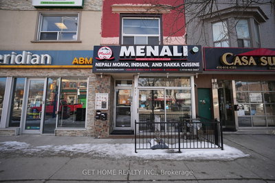 471 Danforth Ave | Toronto | Image