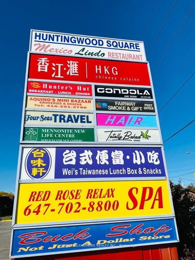 2574 Birchmount Rd | Toronto | Image