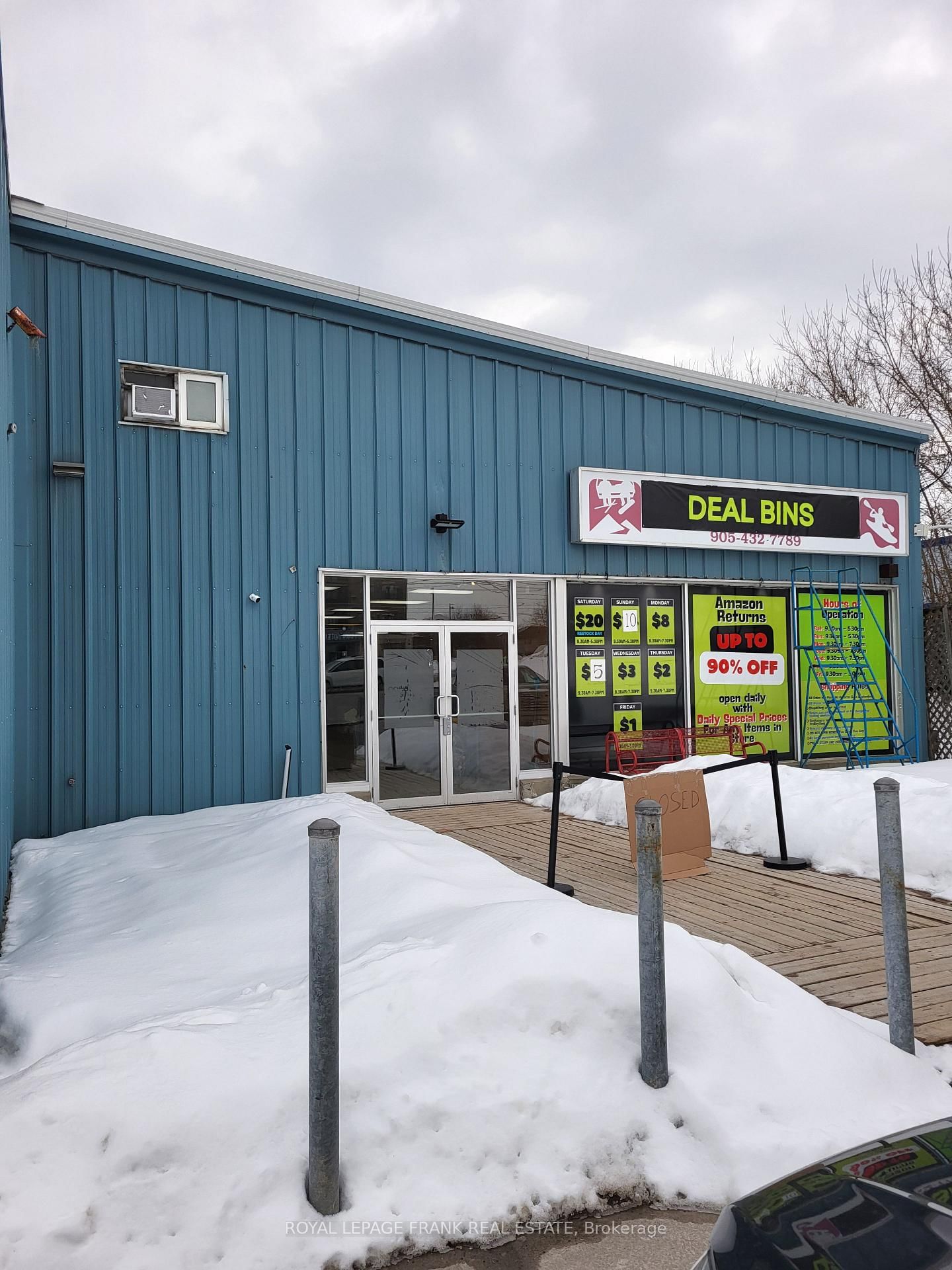 495 Taunton Road E