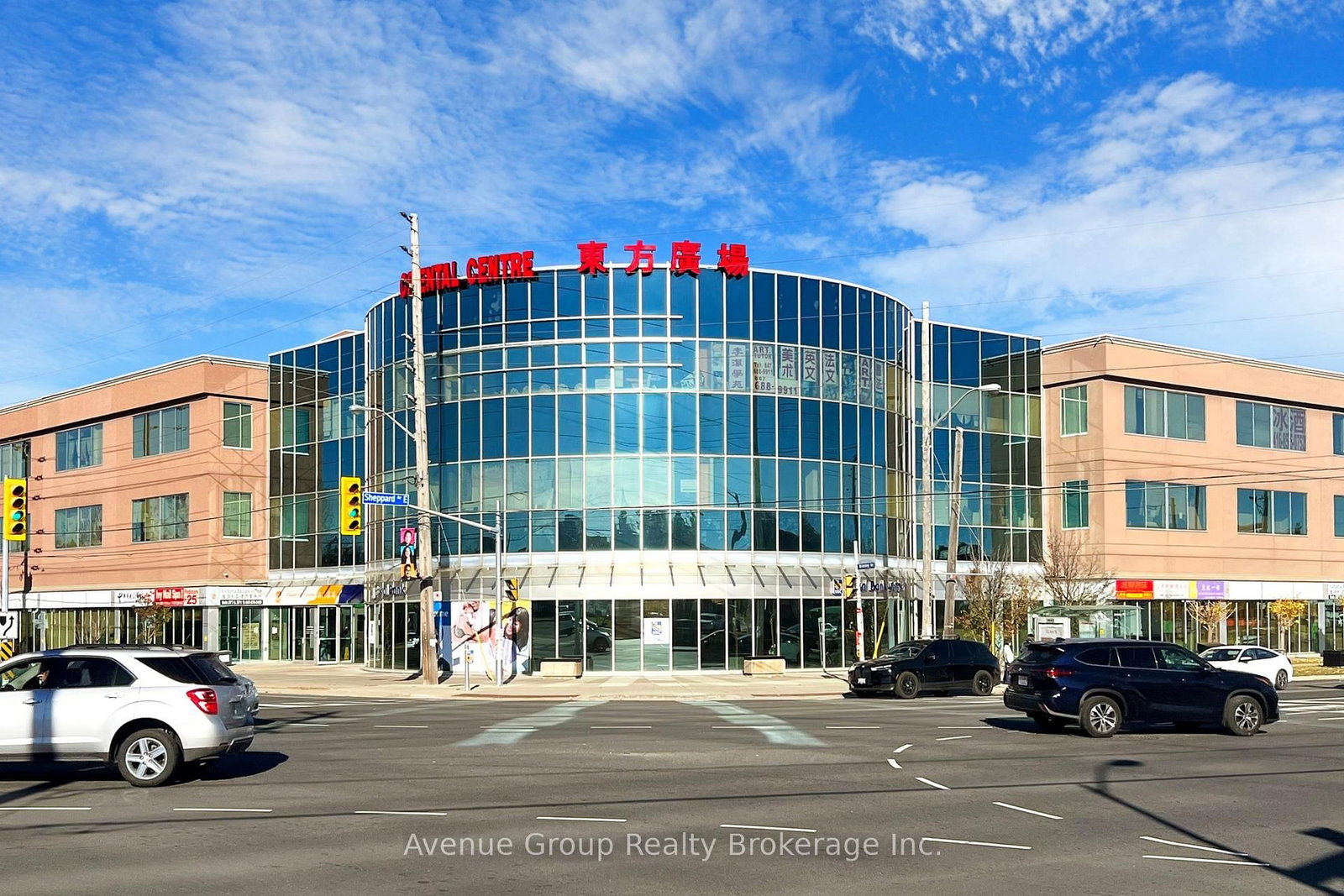 4438 Sheppard Avenue E, Unit 205B - Photo 10