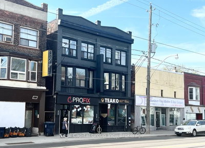 1279-1281 Gerrard St | Toronto | Image