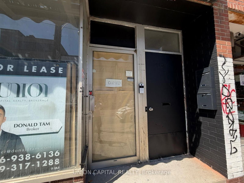 612 Gerrard St E, Toronto, M4M 1Y3 | Image 2