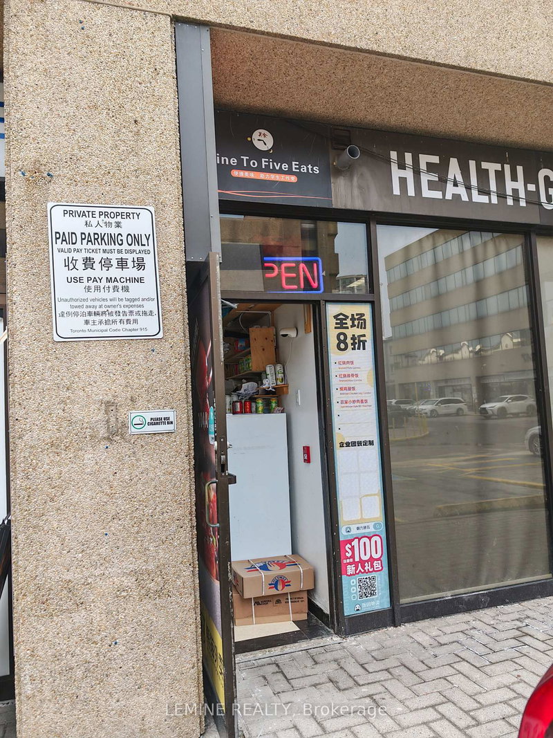 104A - 4002 Sheppard Ave E, Toronto, M1S 4R5 | Image 2