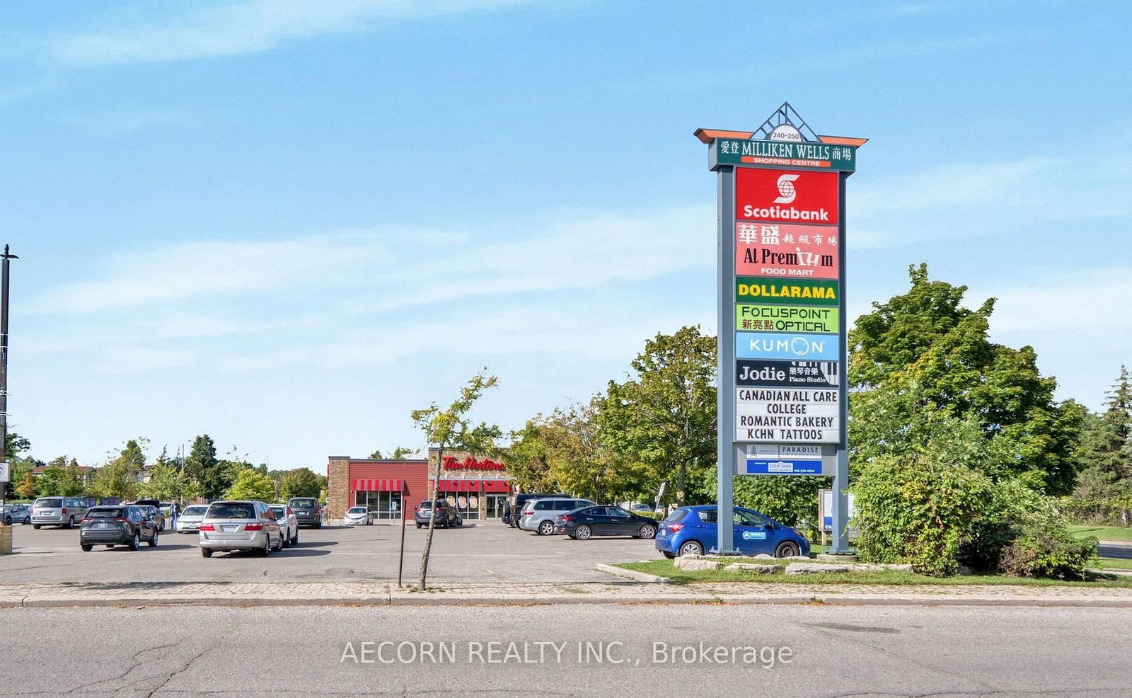 88 N Alton Towers Circle, Unit 1406 - Photo 30