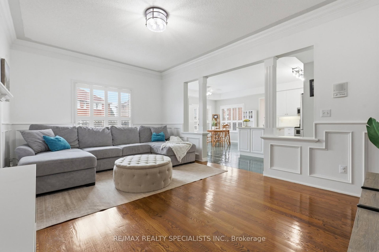 570 Blackwood Boulevard - Photo 13