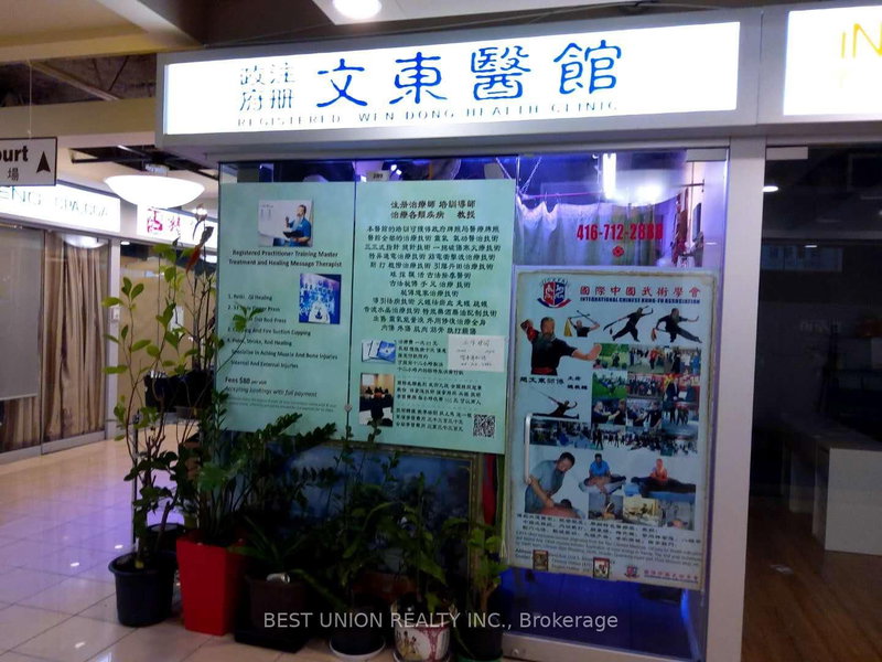 2B9 - 4675 Steeles Ave E, Toronto, M1V 4S5 | Image 3